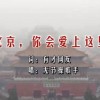天齐网3d鬼六神算字谜